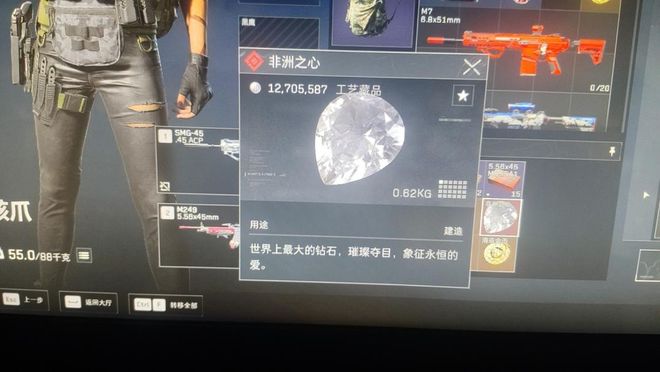 为啥到了2026,手机拍屏幕成了令人尊敬的“古法截图”?__为啥到了2026,手机拍屏幕成了令人尊敬的“古法截图”?