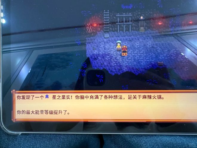 为啥到了2026,手机拍屏幕成了令人尊敬的“古法截图”?__为啥到了2026,手机拍屏幕成了令人尊敬的“古法截图”?