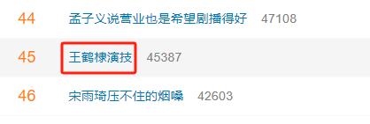 宝宝老是摇头晃脑的_感情的戏我没演技_