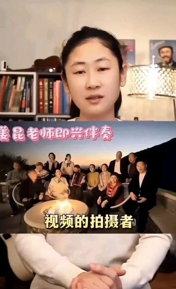 姜昆风波:人在美国,薪在汉!__姜昆风波:人在美国,薪在汉!