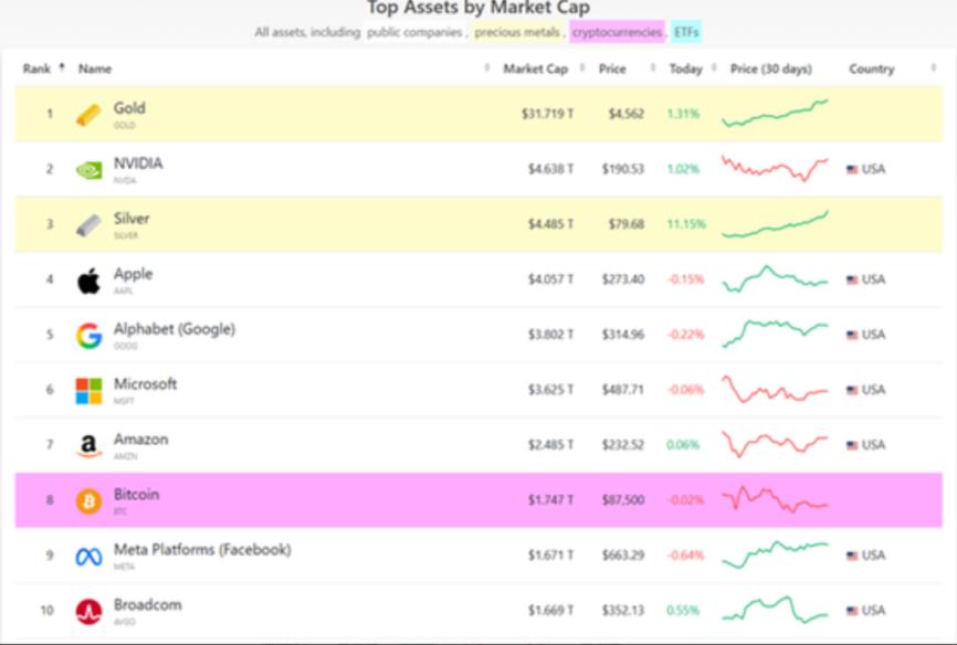 冲动与魔鬼__歌曲冲动是魔鬼