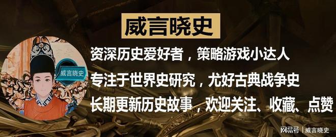 李斯的连续剧__李斯扮演