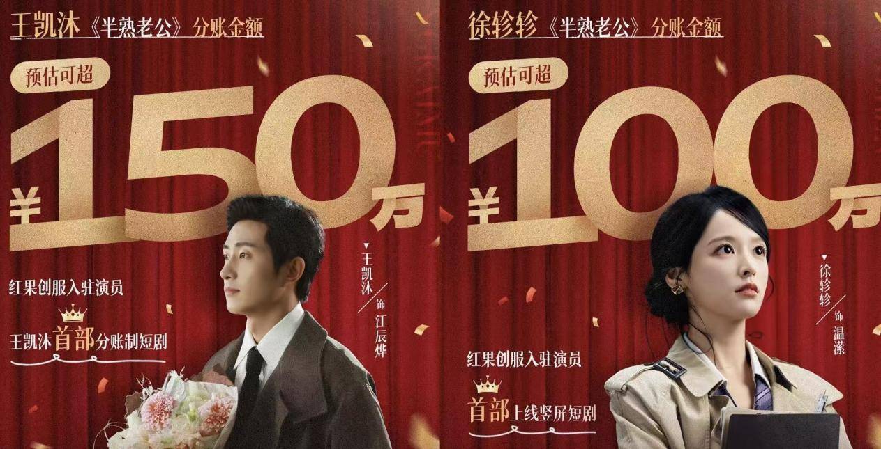 _代言策略_代言广告能赚多少钱