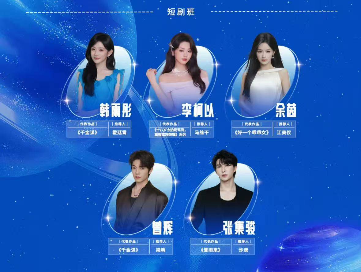 代言广告能赚多少钱_代言策略_