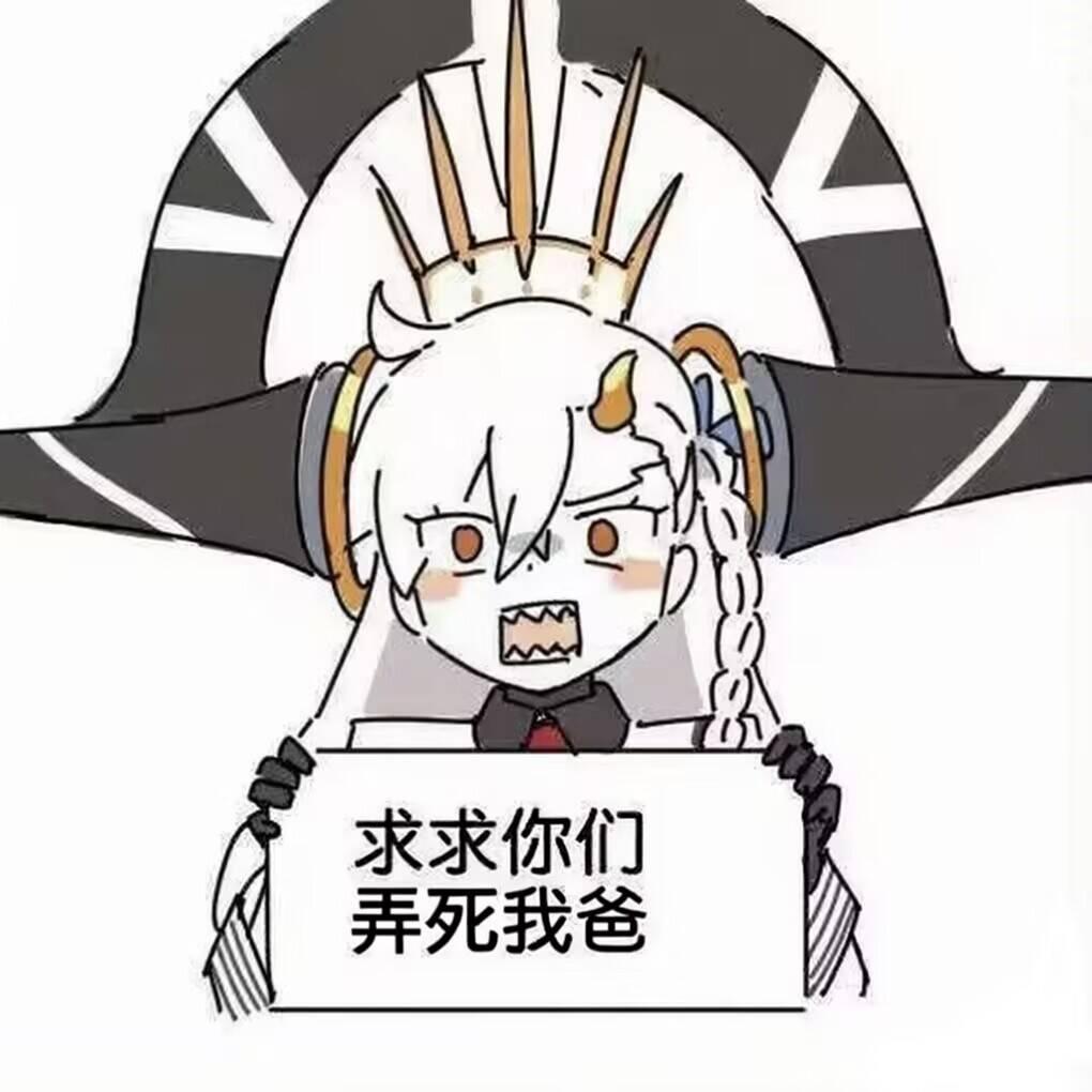 黎明出生时间_黎明出现_