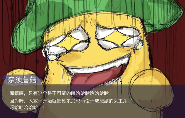 黎明出生时间__黎明出现