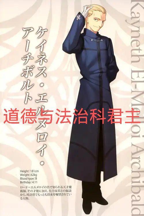 黎明出现_黎明出生时间_