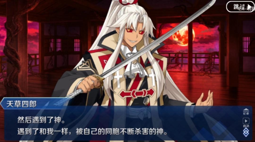 _黎明出现_黎明出生时间