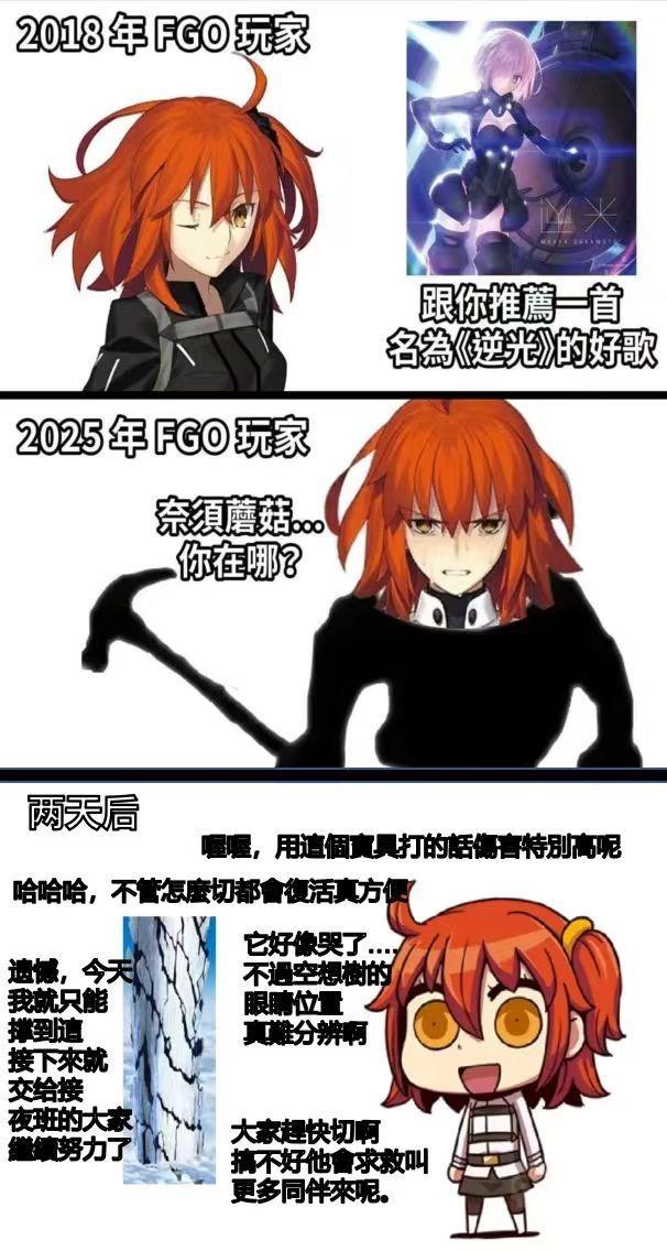 _黎明出生时间_黎明出现