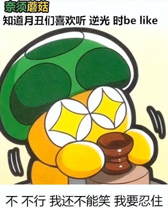 黎明出生时间__黎明出现