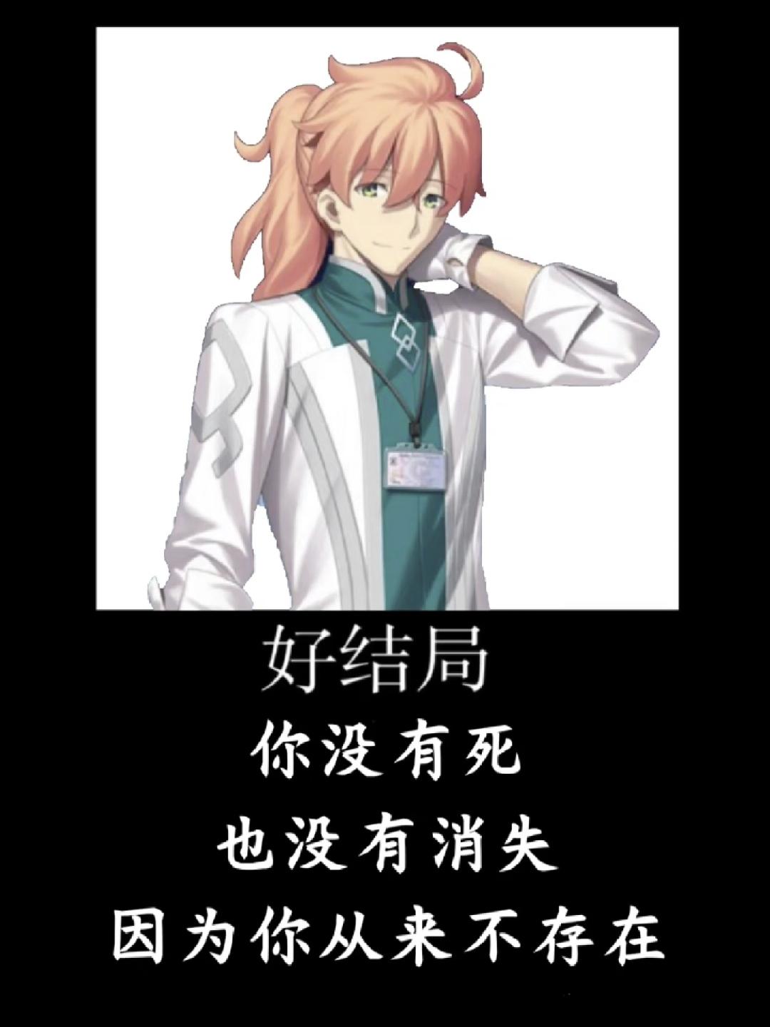 _黎明出生时间_黎明出现