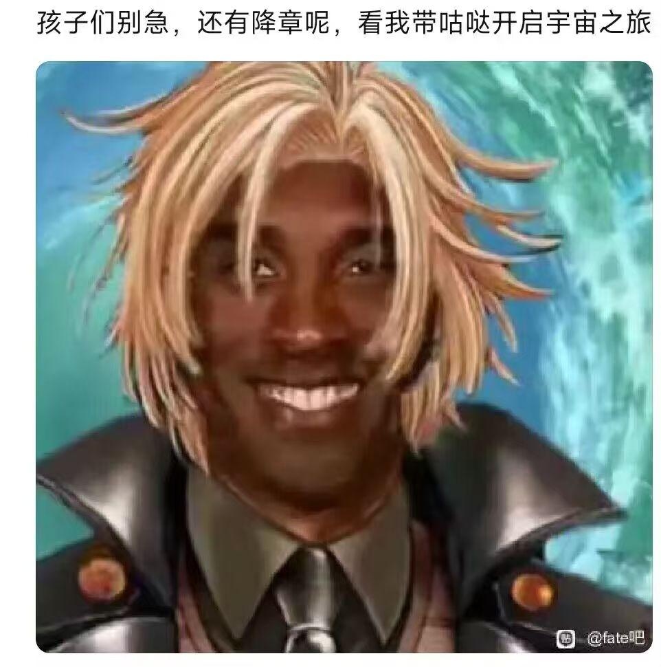 黎明出现__黎明出生时间