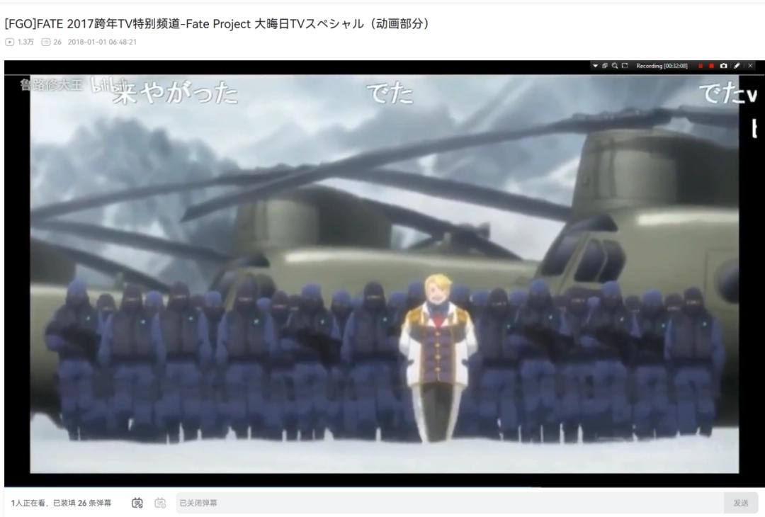 _黎明出生时间_黎明出现