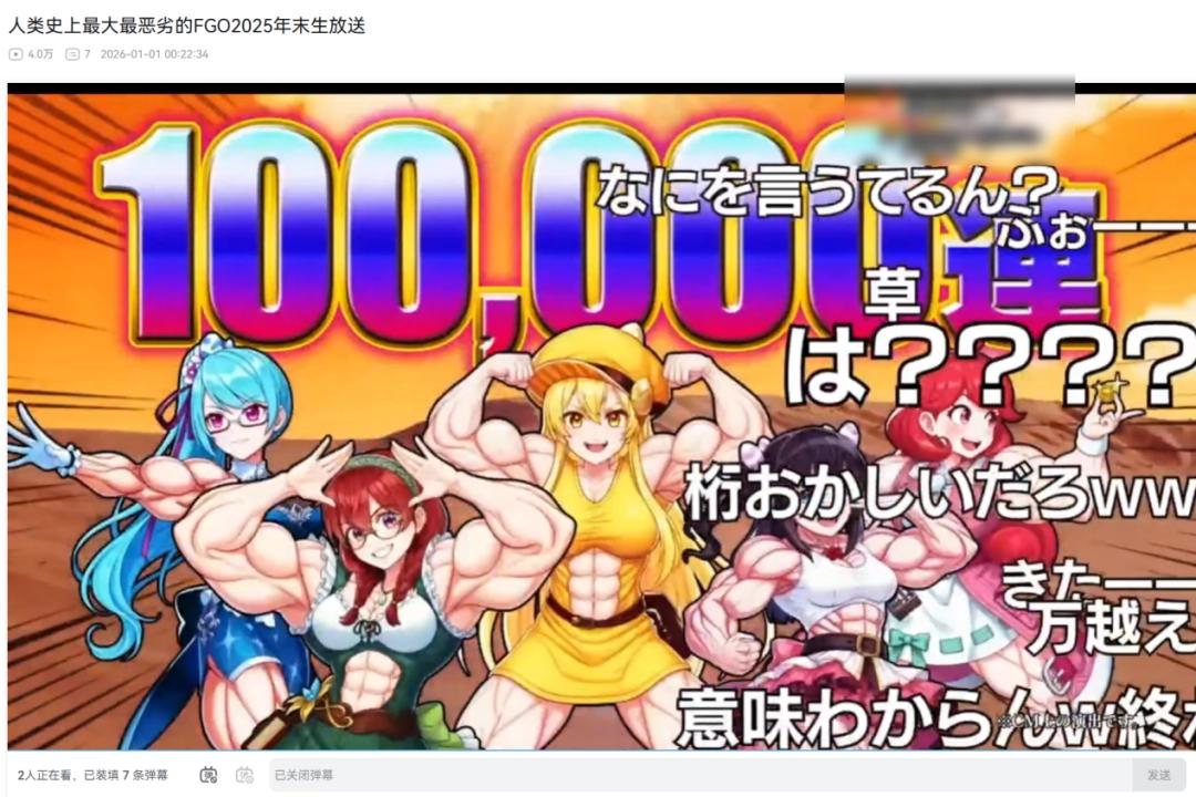 黎明出生时间__黎明出现