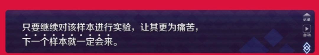 黎明出生时间__黎明出现