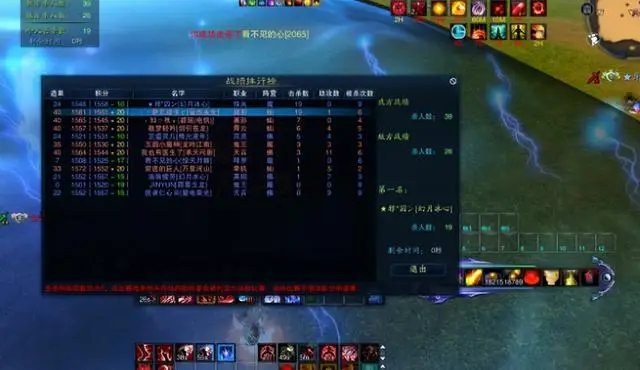 资源独占,和平发育!诛仙端游新服是满级大佬预备役吧?_资源独占,和平发育!诛仙端游新服是满级大佬预备役吧?_