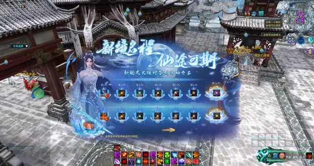 资源独占,和平发育!诛仙端游新服是满级大佬预备役吧?_资源独占,和平发育!诛仙端游新服是满级大佬预备役吧?_