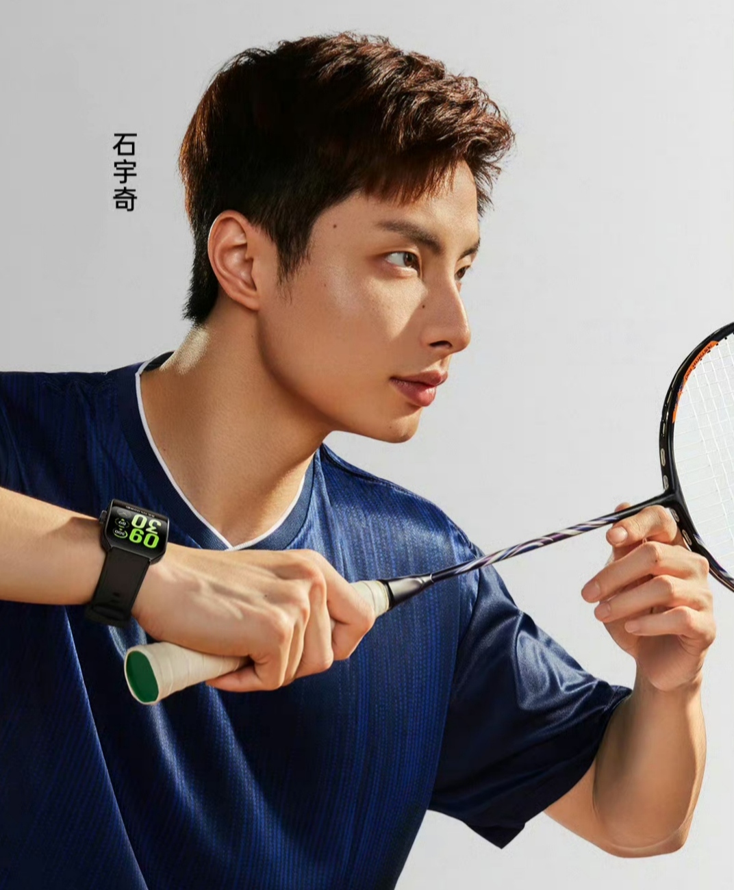 随着石宇奇2-1周天成 总决赛4强决出7席国羽3席日本2席 李诗沣出局__随着石宇奇2-1周天成 总决赛4强决出7席国羽3席日本2席 李诗沣出局