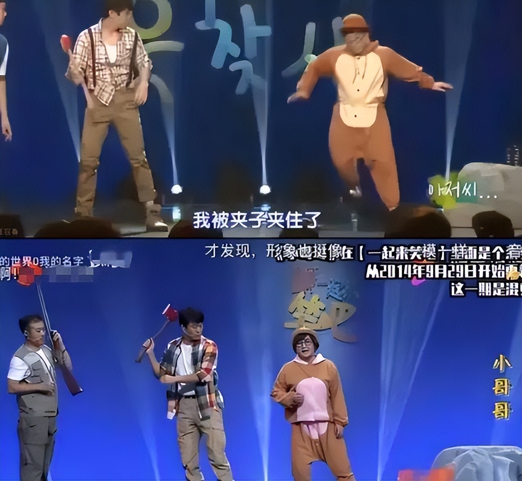 春晚回应_春晚中断过吗_