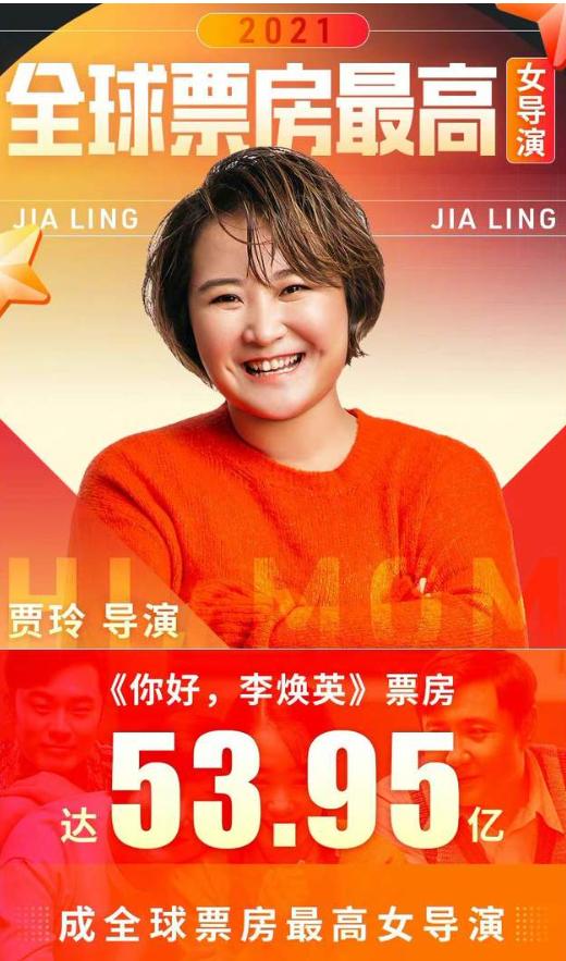 春晚中断过吗__春晚回应