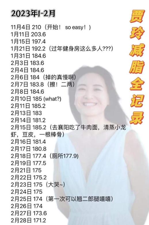 春晚中断过吗__春晚回应