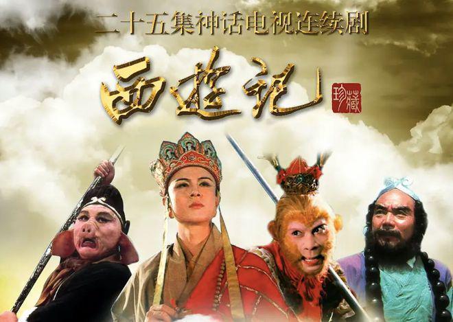 剧组穷但是火了的电视剧_剧组很穷的网剧_