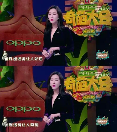 王石老婆甄嬛传__王石和田朴珺是真爱吗