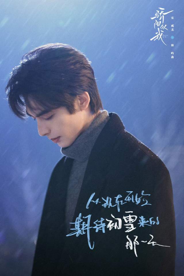 骄阳似我30集封神！男二的高光时刻让观众又爱又恨，你站哪边？__骄阳似我30集封神！男二的高光时刻让观众又爱又恨，你站哪边？