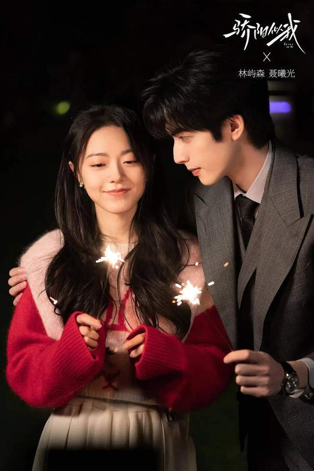 _骄阳似我30集封神！男二的高光时刻让观众又爱又恨，你站哪边？_骄阳似我30集封神！男二的高光时刻让观众又爱又恨，你站哪边？