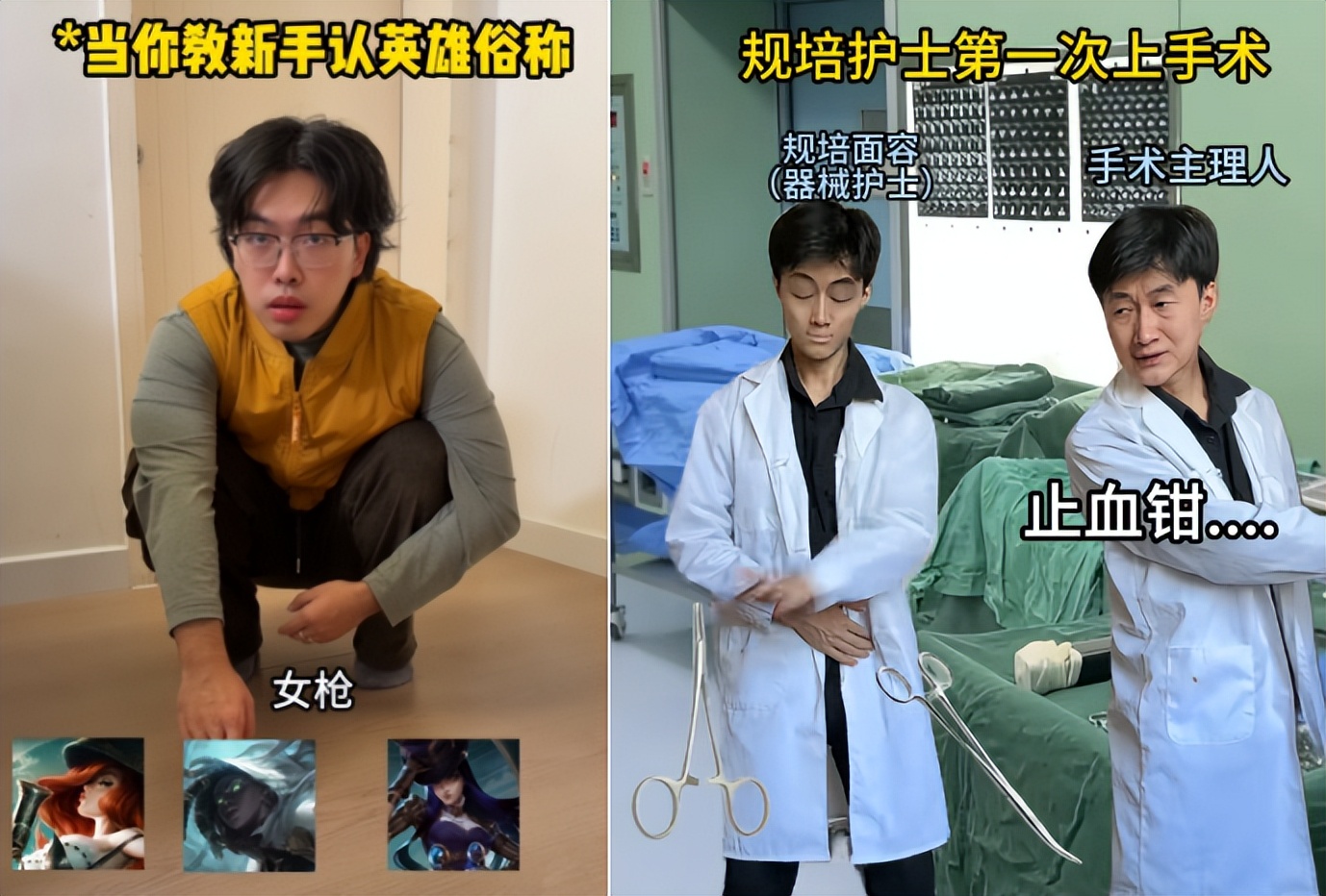 _萝卜猫图片_萝卜猫最可爱