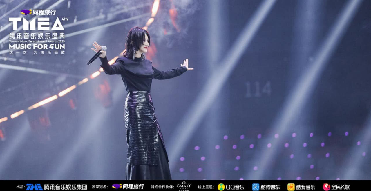 _腾讯音乐娱乐盛典获奖名单_腾讯娱乐音乐盛典嘉宾