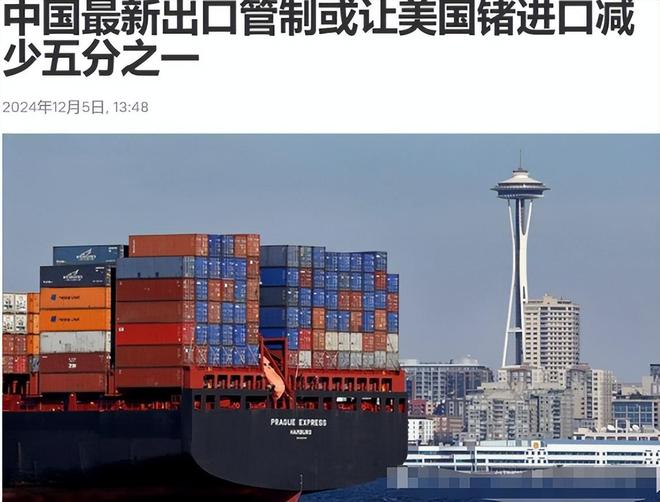 美论坛直言：不管中国承不承认，中国其实已经输掉了这场关税战？__美论坛直言：不管中国承不承认，中国其实已经输掉了这场关税战？