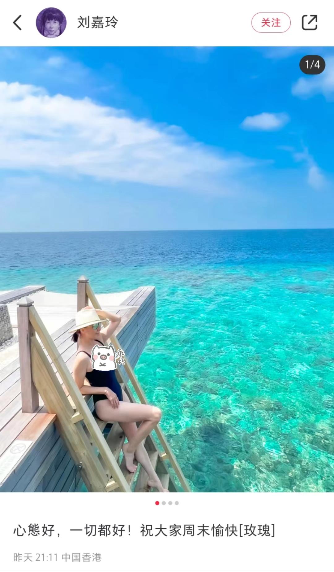 _刘嘉玲晒浮潜照_刘嘉玲海边照