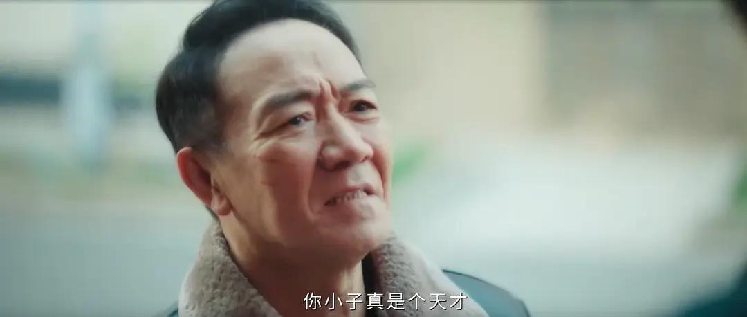 _给《罚罪2》演技最好的10位演员排个名,李幼斌第6,王传君第2_给《罚罪2》演技最好的10位演员排个名,李幼斌第6,王传君第2