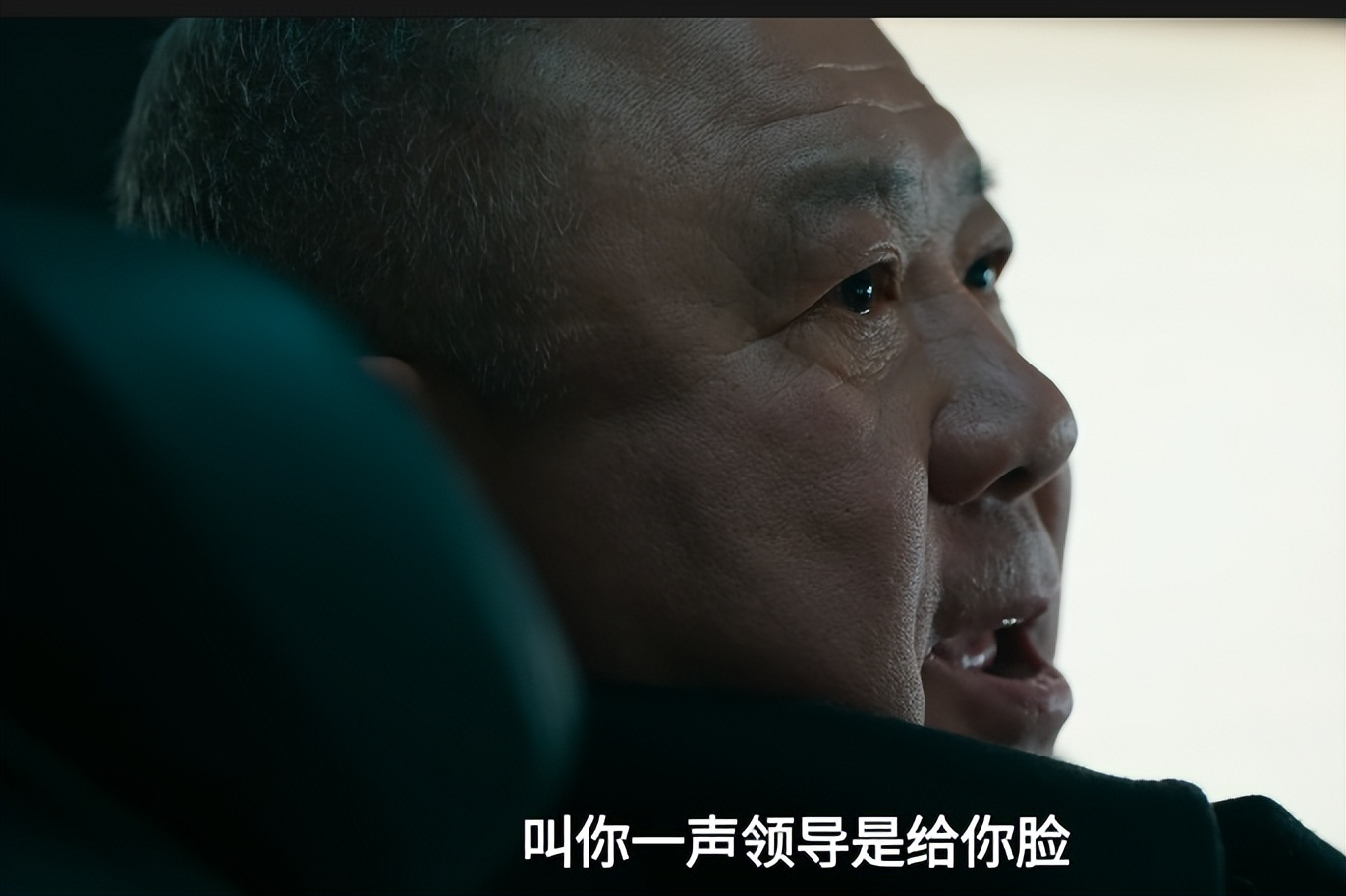 给《罚罪2》演技最好的10位演员排个名,李幼斌第6,王传君第2__给《罚罪2》演技最好的10位演员排个名,李幼斌第6,王传君第2