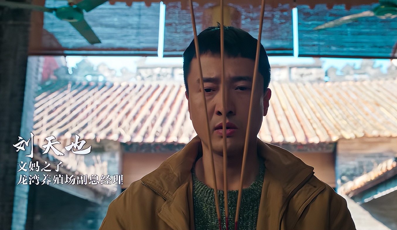 _给《罚罪2》演技最好的10位演员排个名,李幼斌第6,王传君第2_给《罚罪2》演技最好的10位演员排个名,李幼斌第6,王传君第2