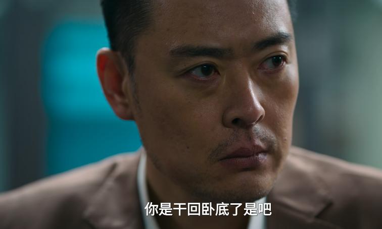 给《罚罪2》演技最好的10位演员排个名,李幼斌第6,王传君第2__给《罚罪2》演技最好的10位演员排个名,李幼斌第6,王传君第2