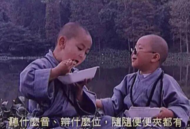 _小时候释小龙的搭档_我要看释小龙演的电视剧