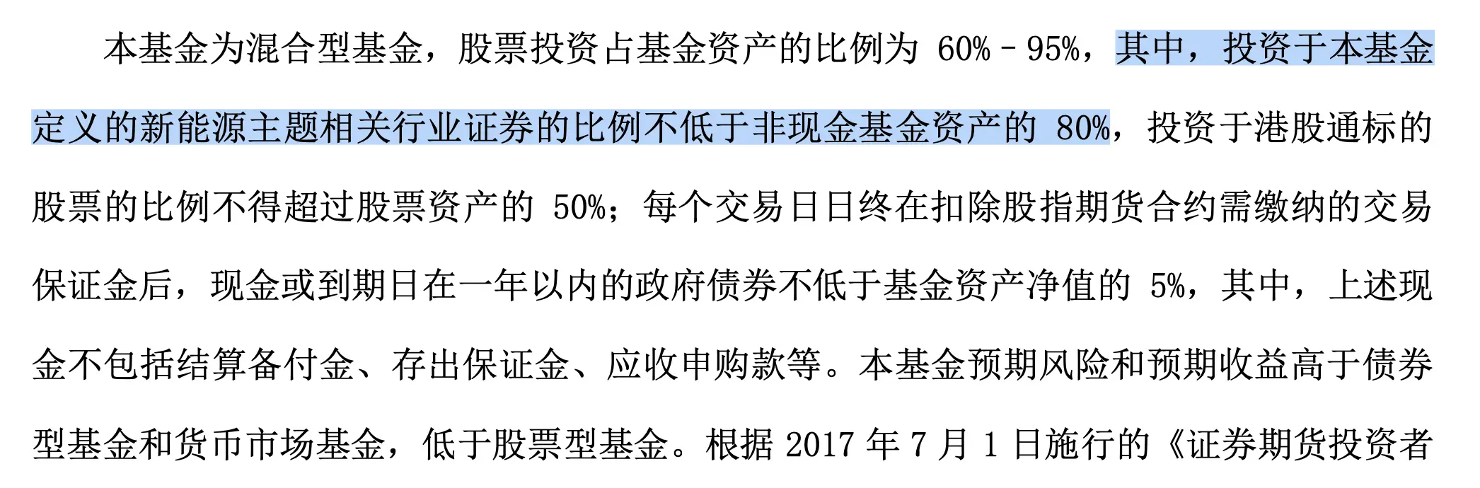 民事诉讼错过开庭怎么办_错过开庭时间被自动撤诉_