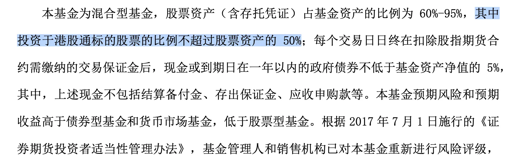_错过开庭时间被自动撤诉_民事诉讼错过开庭怎么办