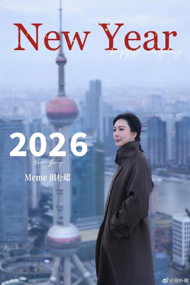 扒扒网红都是在哪整容_郑爽整容风波_