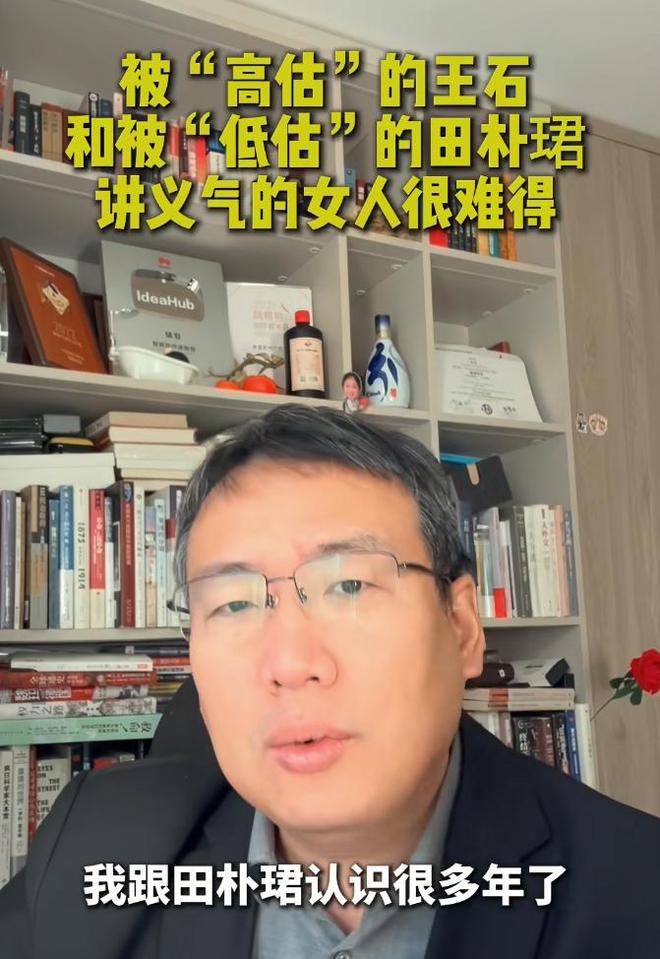 _郑爽整容风波_扒扒网红都是在哪整容