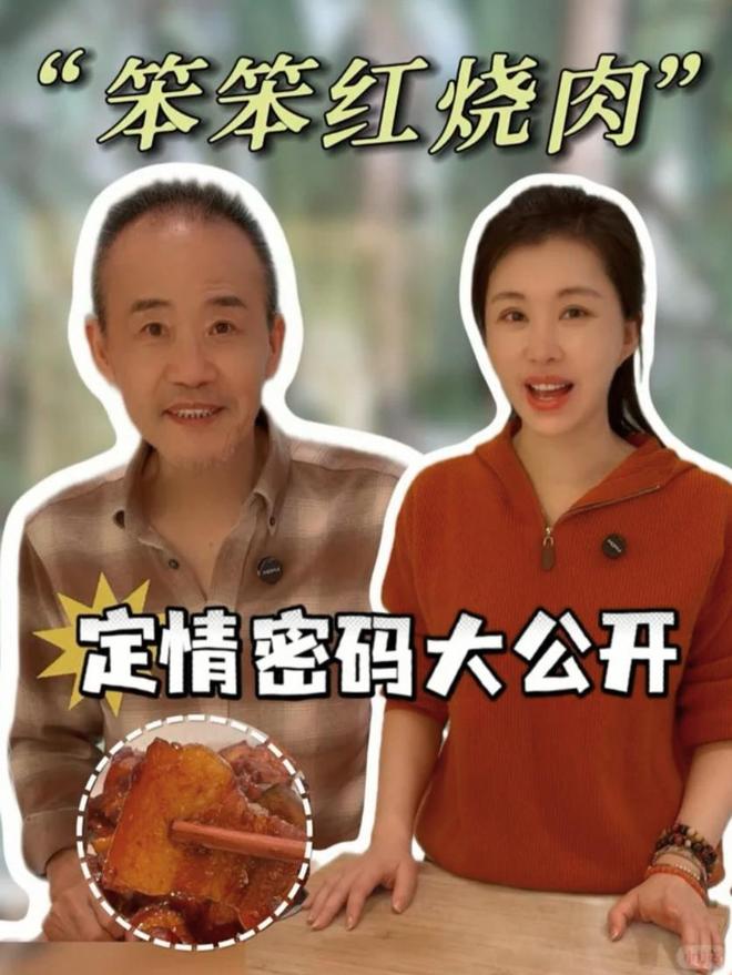 郑爽整容风波_扒扒网红都是在哪整容_