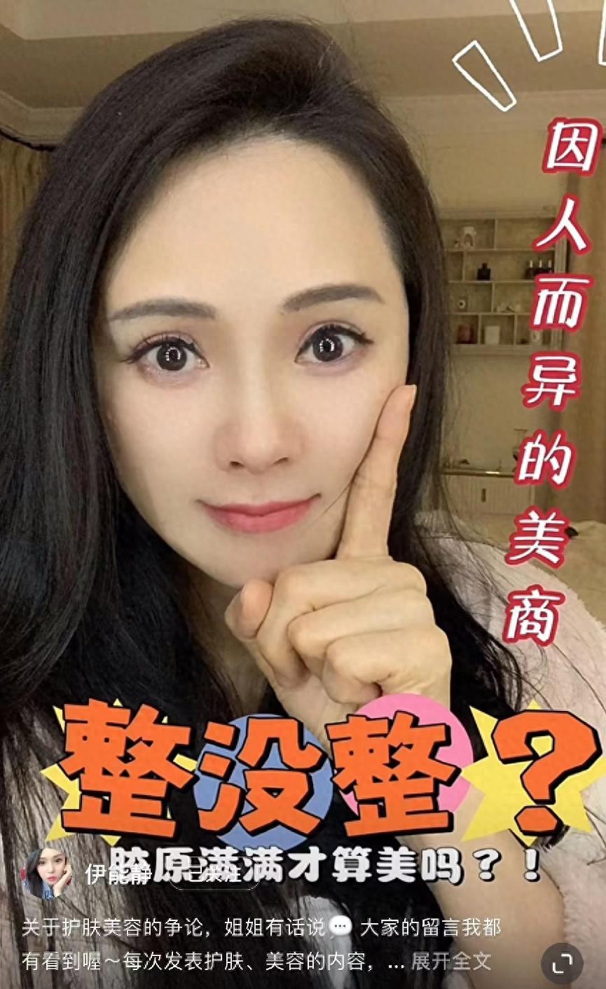 素颜近照__素颜女郎