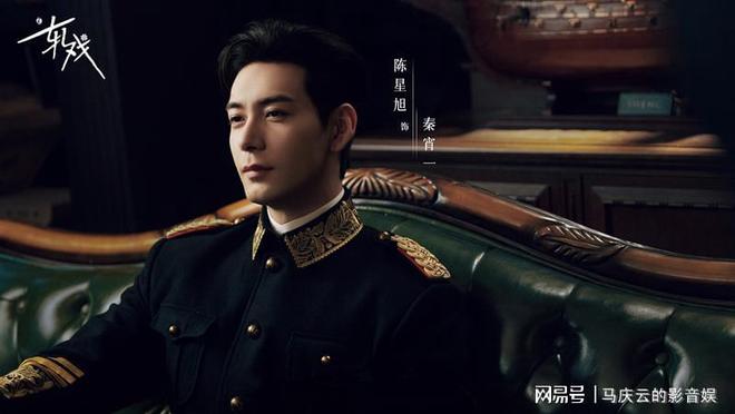 _《轧戏》定档东方卫视，陈星旭卢昱晓主演，奇幻爱情剧，导演有趣_《轧戏》定档东方卫视，陈星旭卢昱晓主演，奇幻爱情剧，导演有趣