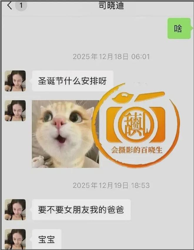 扒帖删搜链聊天隐藏怎么恢复__扒帖删搜链聊天隐藏了怎么办