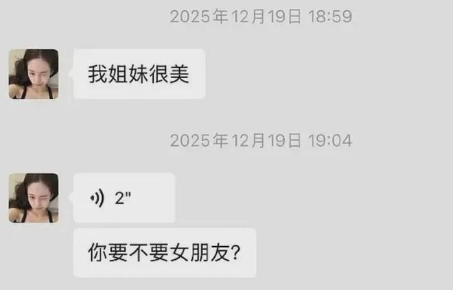 _扒帖删搜链聊天隐藏怎么恢复_扒帖删搜链聊天隐藏了怎么办