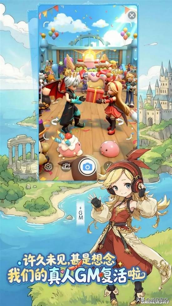 你见过几个经典IP，能让老玩家高呼“对味”？__你见过几个经典IP，能让老玩家高呼“对味”？