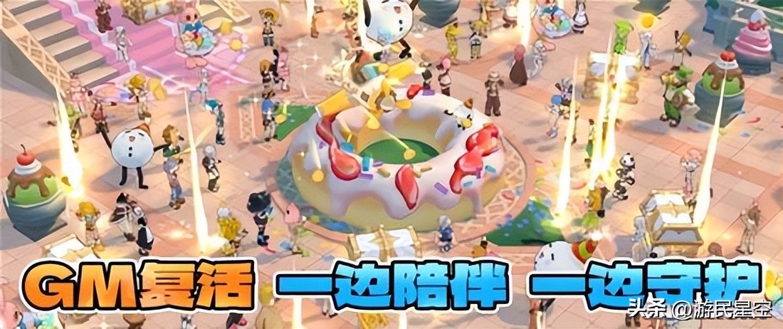 _你见过几个经典IP，能让老玩家高呼“对味”？_你见过几个经典IP，能让老玩家高呼“对味”？