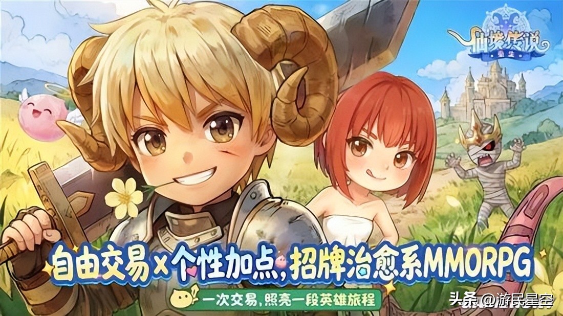 你见过几个经典IP，能让老玩家高呼“对味”？_你见过几个经典IP，能让老玩家高呼“对味”？_